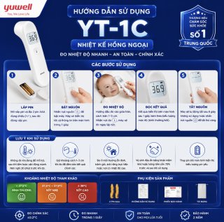 NHIỆT KẾ HỒNG NGOẠI YUWELL YT-1C