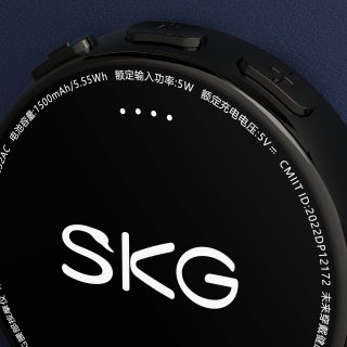 Máy massage lưng SKG K3-2