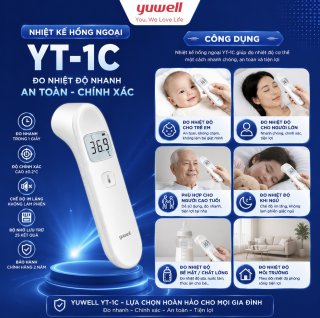 NHIỆT KẾ HỒNG NGOẠI YUWELL YT-1C