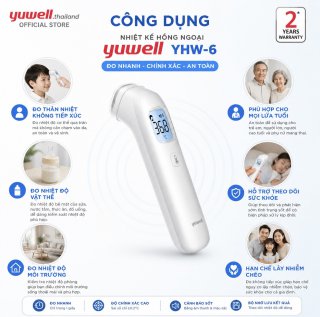 Nhiệt Kế Hồng Ngoại Yuwell YHW-6