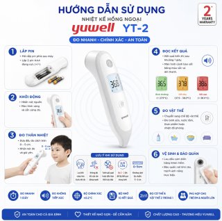 Nhiệt kế hồng ngoại Yuwell YT-2