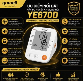 Máy đo huyết áp điện tử bắp tay Yuwell YE670D có giọng nói