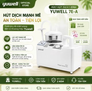MÁY HÚT DỊCH 1 BÌNH YUWELL 7E-A