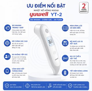 Nhiệt kế hồng ngoại Yuwell YT-2