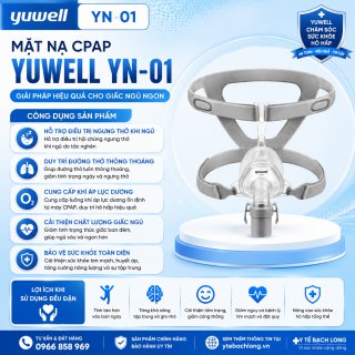 Mặt nạ thở Yuwell YN-01 (Mặt nạ mũi - Nasal) có gọng cứng giữa