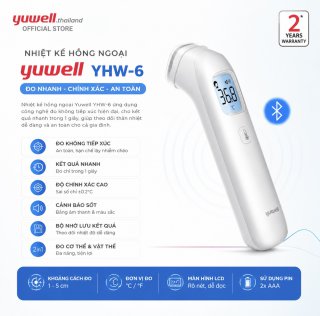 Nhiệt Kế Hồng Ngoại Yuwell YHW-6