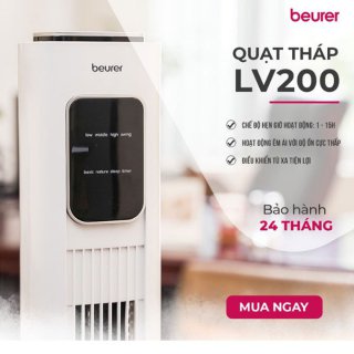 Quạt tháp Beurer LV200