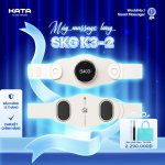 Máy Massage Cổ Vai Gáy SKG K3-2 Chính Hãng – Giảm Đau,